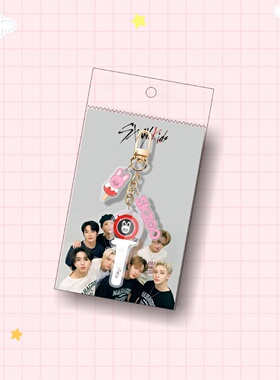 straykids亚克力钥匙扣