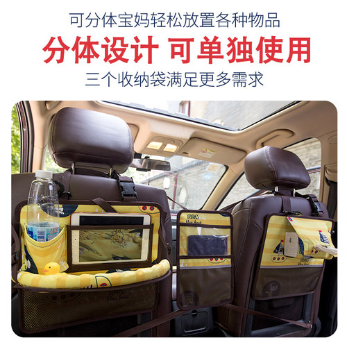 车载睡觉神器后排座睡垫汽车折叠床垫带支架轿车用宝宝外出睡觉床 - 图1