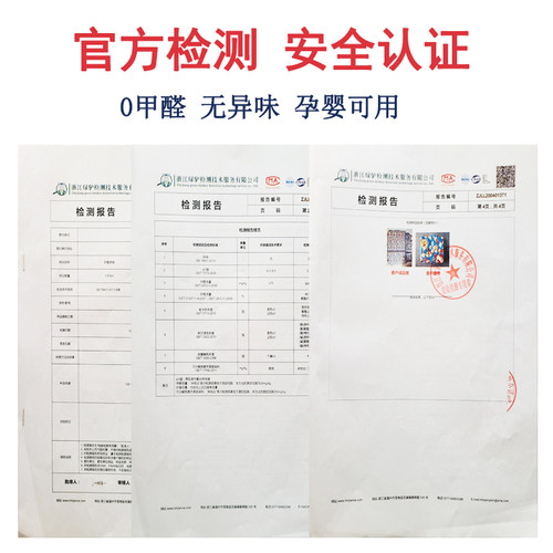 车载睡觉神器后排座睡垫汽车折叠床垫带支架轿车用宝宝外出睡觉床 - 图2