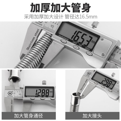 304不锈钢防爆波纹管焊接4分金属软管热水器马桶水龙头冷热进水管 - 图2