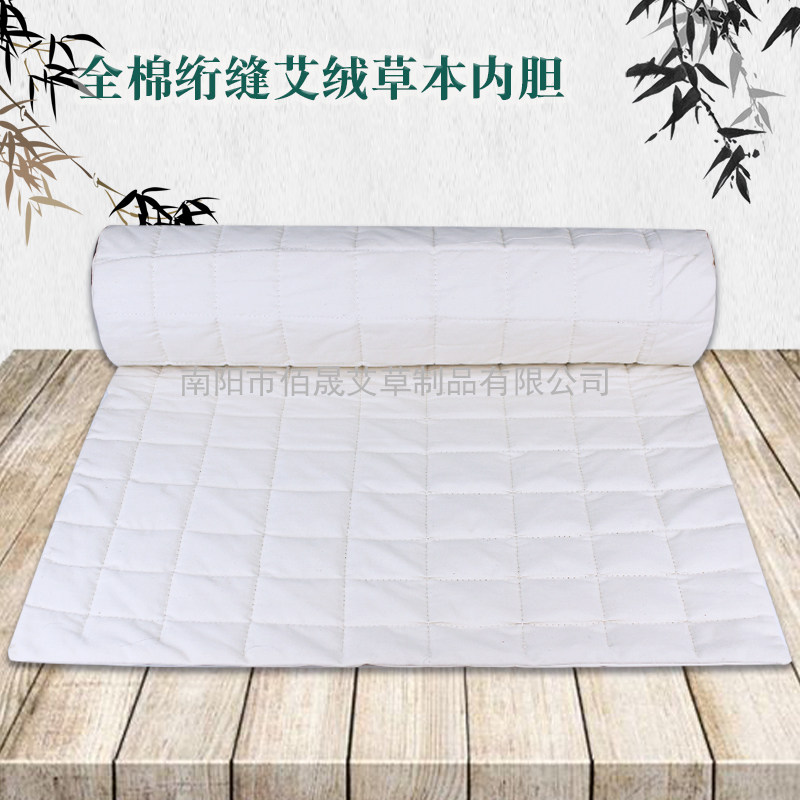 电加热艾绒褥子背部腰部腿部热敷包理疗袋无烟艾灸垫可躺家用全身,淘宝优惠券,粉丝福利购,淘宝优惠卷