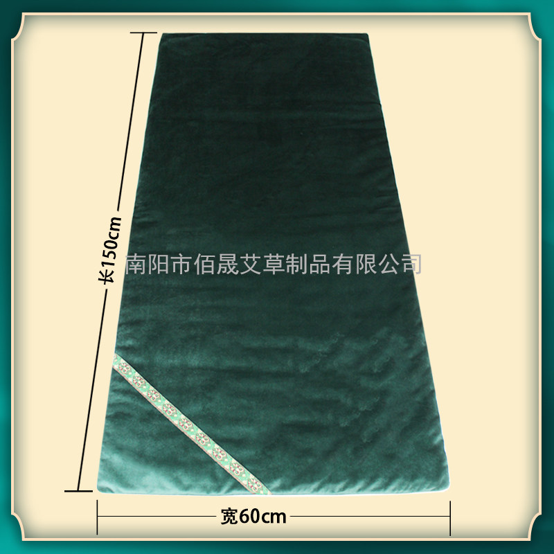 电加热艾绒褥子背部腰部腿部热敷包理疗袋无烟艾灸垫可躺家用全身,淘宝优惠券,粉丝福利购,淘宝优惠卷