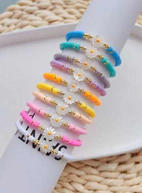 ins波西米亚度假风简约软陶片弹力绳串珠小雏菊手链女士欧美饰品