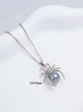 【钛钢】项链女跨境爆款时尚珍珠吊坠小众动物感锁骨链饰品