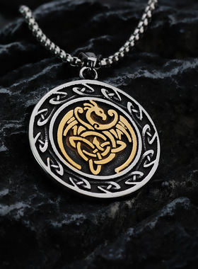复古不锈钢男士吊坠个性圆牌凯尔特结飞龙双面项链