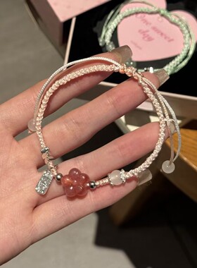 新款国风梅花编织手绳情侣手链百搭闺蜜手绳小众设计百搭手串