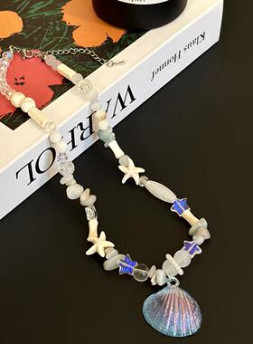 饰甜酷辣妹风蓝色系海星贝壳手工项链女小众设计感锁骨链配饰