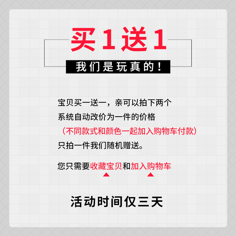 冬天中老年人前进鸭舌棉帽子男60-70-80岁爷爷保暖护耳爸爸老人帽