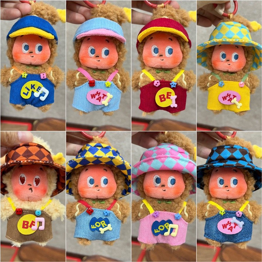 适用于星星人4代美味时刻毛绒挂件公仔潮流盲盒玩偶衣服套装娃衣,淘宝优惠券,粉丝福利购,淘宝优惠卷