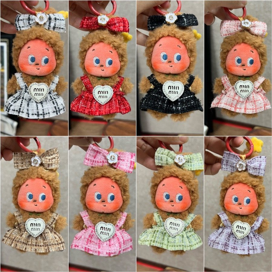 适用于星星人4代美味时刻毛绒挂件公仔潮流盲盒玩偶衣服套装娃衣,淘宝优惠券,粉丝福利购,淘宝优惠卷