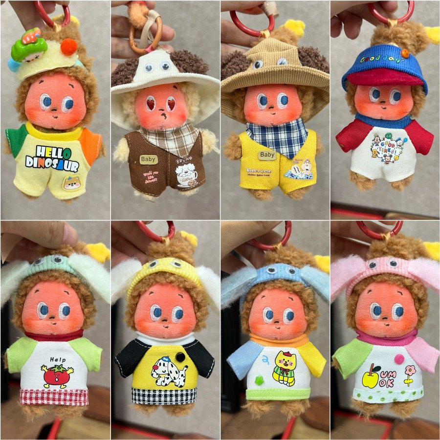 适用于星星人4代美味时刻毛绒挂件公仔潮流盲盒玩偶衣服套装娃衣,淘宝优惠券,粉丝福利购,淘宝优惠卷