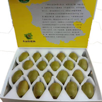 Red Hearts Chic Exotic Fruits Fresh 20 Exotic Fruits When Season Fruits Are Now Taken Off Guangxis Leye County Mall Exquisite Packaging