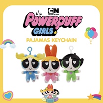 On the road Thai genuine flight day Little policed rabbit footed cartoon plush pendant key button bag hang