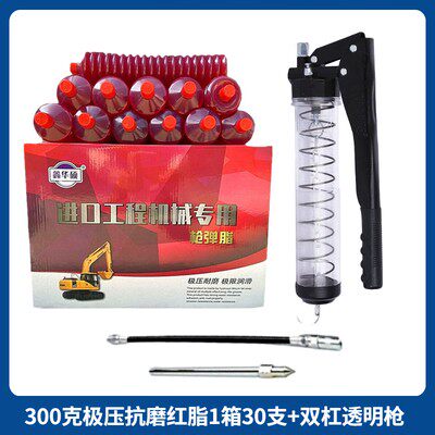 高温黄油润滑油拉丝超粘王黄油弹3号毛毛虫挖掘机工程机械货车用 - 图1