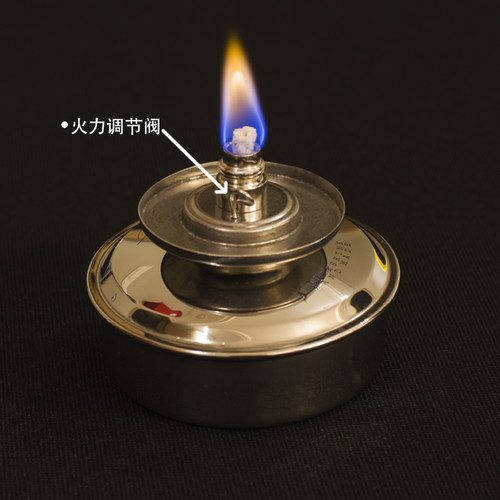 月下手作手工皮具DIY酒精灯可调火焰烫蜡工艺防爆实验室咖啡加热 - 图1