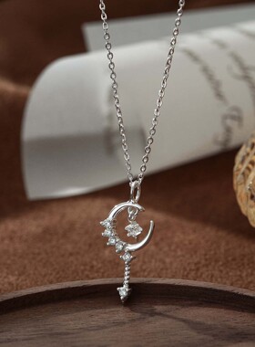 S999纯银足银小红书同款魔法棒仙女项链女ins轻奢时尚镶钻锁骨链