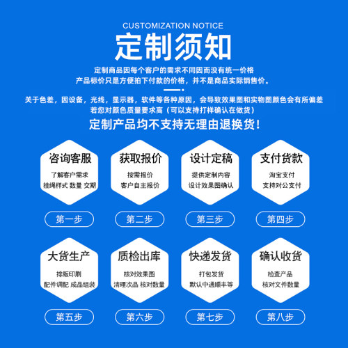工作证件挂绳胸卡胸牌吊绳定做卡套厂牌热转印挂绳工牌挂绳定制 - 图0