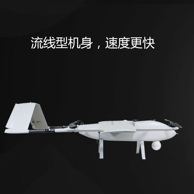 Foxtech 大白鲨 垂直起降Vtol 固定翼 无人机 测绘 复合翼飞行器 - 图0