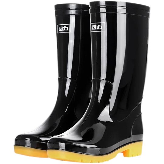 Pull back tendon shoes, super high rubber shoes, wear-resistant