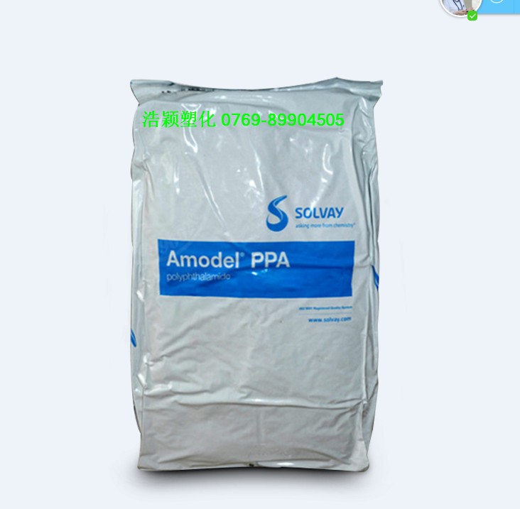 现货PCL美国苏威 6800聚己内酯生物降解 低溶度手工塑胶原料包邮 - 图0