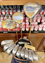 Honma golf club 2020 models 5 stars 07 mens sleeve pole S07 Hon Ma Five Star golf top worthy of the ball