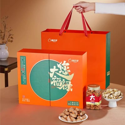 新农哥大颗粒坚果礼盒