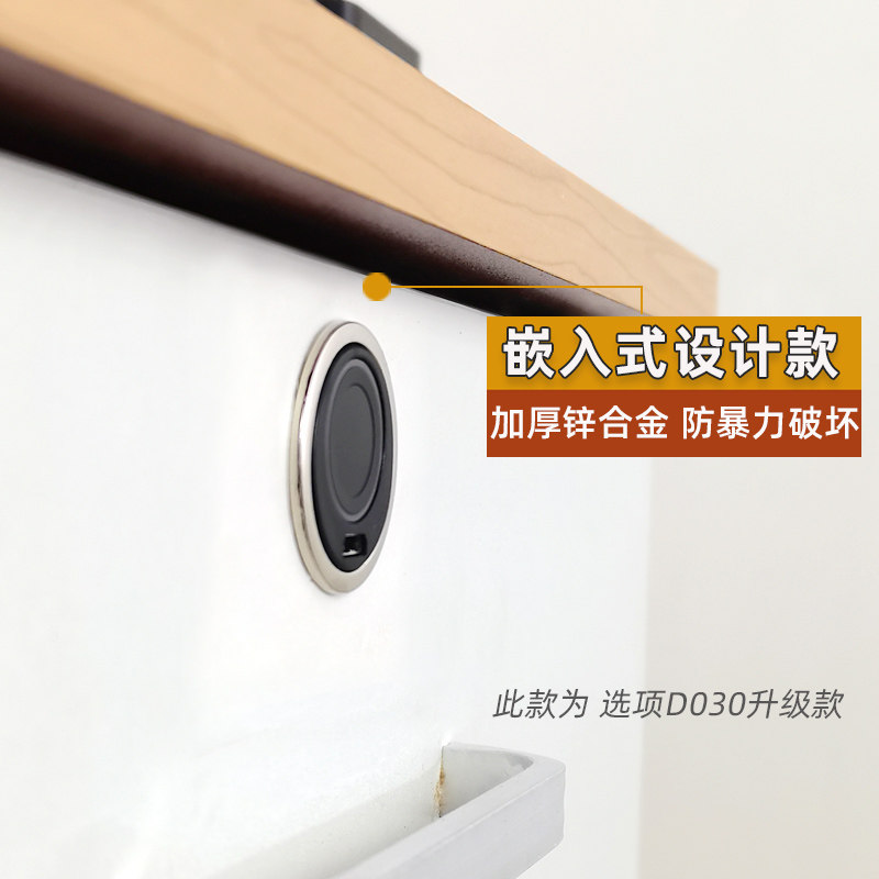 抽屉指纹锁智能柜子锁柜门防盗鞋柜密码锁储物柜锁家用暗装衣柜锁