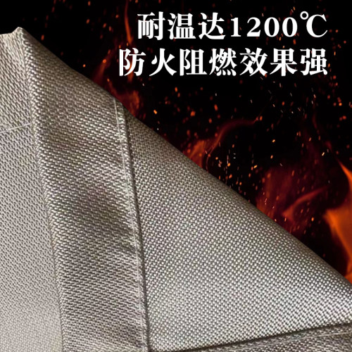 户外露营防火垫耐磨防火布玻璃纤维耐高温灭火毯阻燃布防烫地垫毯 - 图2