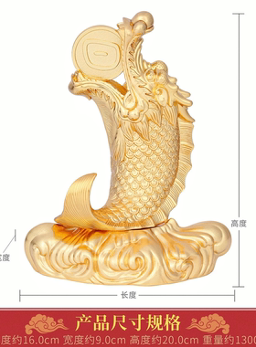 香港专柜正品李居明2026马年吉祥物九紫贵人摆件东南方位龙马精神