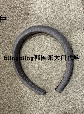 现货REINA-P净版多色高颅顶发箍