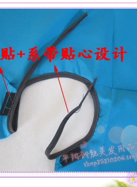 儿童围布 剪发围布 理发围衣儿童理发围布专用精工包边设计超值