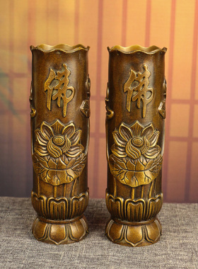 纯铜香筒放香桶佛具用品插花花瓶