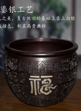 纯铜金蟾招财客厅创意供奉烟灰缸