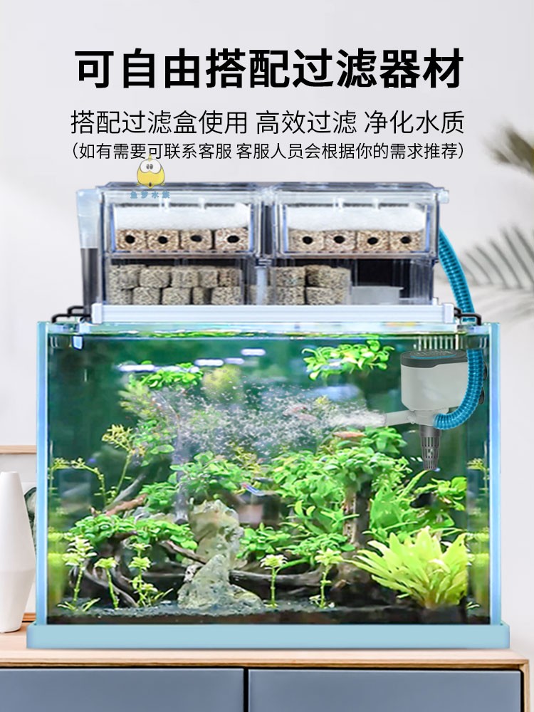 松宝蓝光多功能潜水泵鱼缸增氧小型水族箱抽水三合一过滤静音