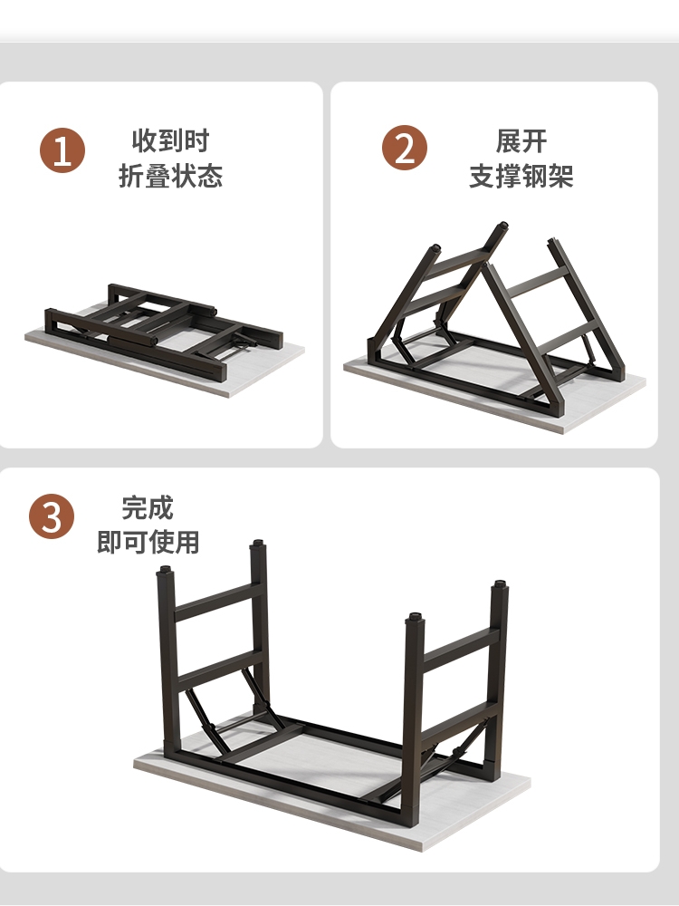 可折叠电脑桌台式书桌简约现代家用办公桌卧室简易学习桌写字桌子 - 图2