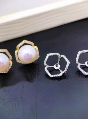 DIY珍珠耳钉配件 S925纯银饰品 两用遮瑕耳钉女空托 配8-9mm圆珠