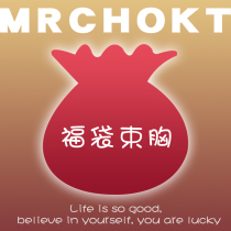 Cool Kell Fowbag Blind Box Les Handsome T Non Bandaged Short Long Subsection Large Chest Explicit Elementary School Kids Bungles