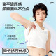 Kukeer's breasts are tight and underwear can be worn outside