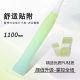 Gradient color hand glue high-value badminton racket comfortable sticky hand foam glue sweat-absorbing shock-absorbing and anti-slip competition special belt