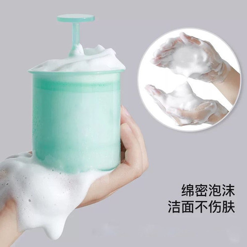 洗面奶洗发水打泡器起泡器起泡机手动打起泡瓶洁面打泡杯洗脸神器 - 图1