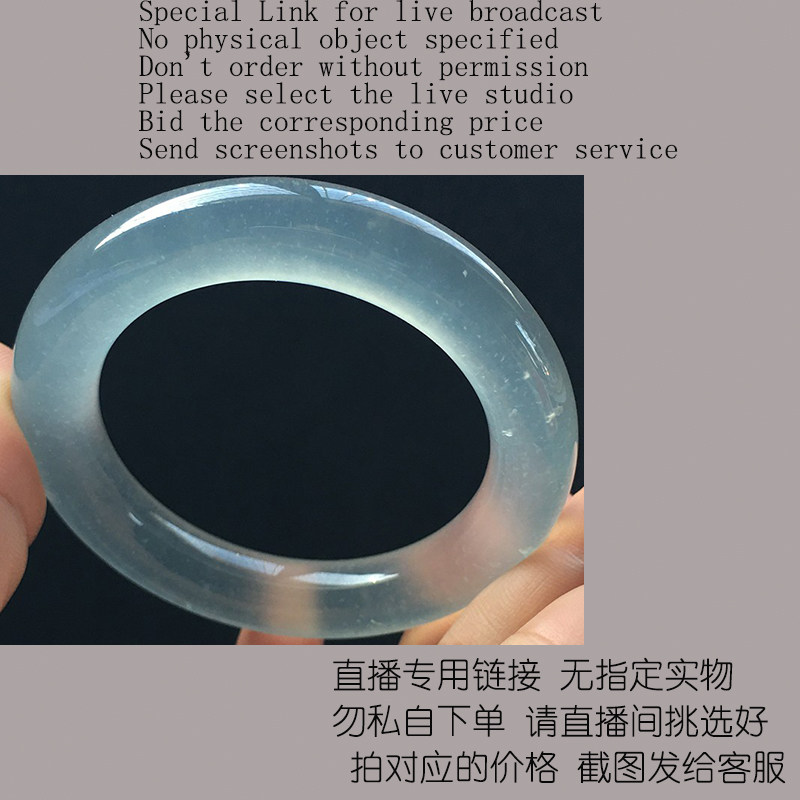 天然玛瑙手镯荔枝冻飘花白冰种紫玉髓帝王紫圆条镯子美人条原色红_虎窝淘