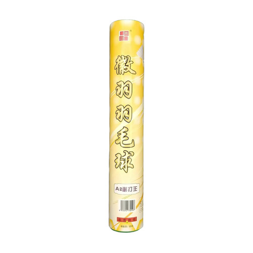 12只装鸭毛徽羽B3B2A1A2耐打王羽毛球稳定手感好比赛训练室外室内 - 图2