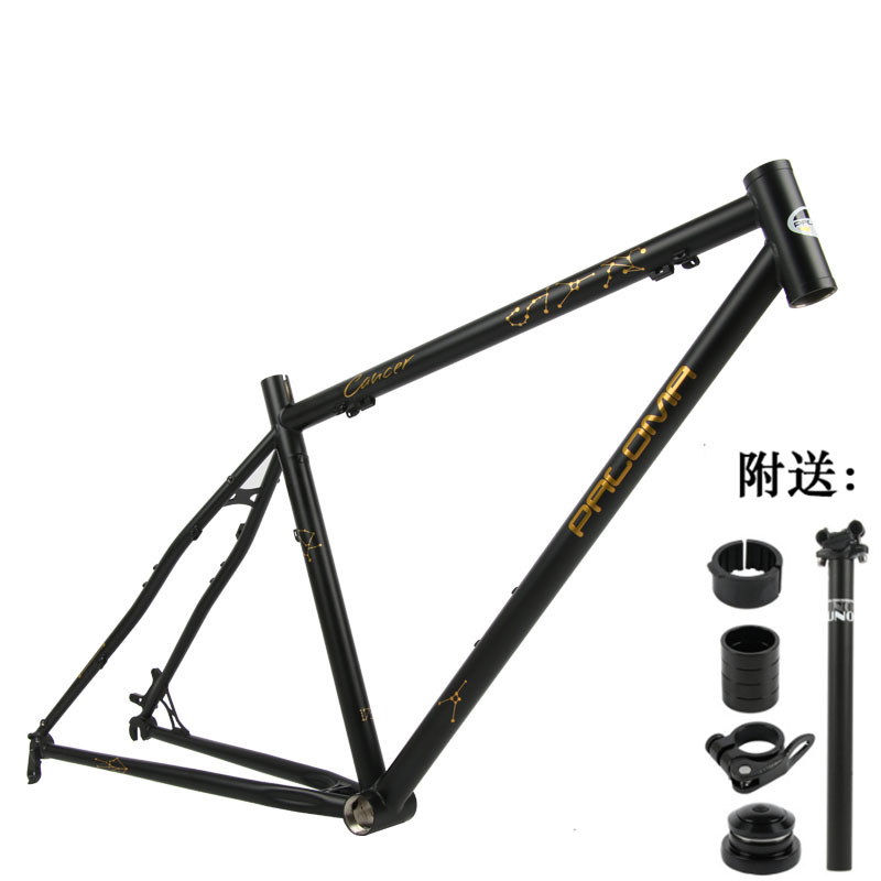 paloma普拉瑪雷諾520消光黑色灰色鋼架 山地自行車碟剎車架26寸