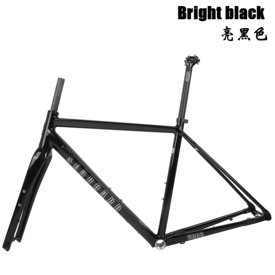 Yun'an GR02 disc brake gravel off-road road bike frame