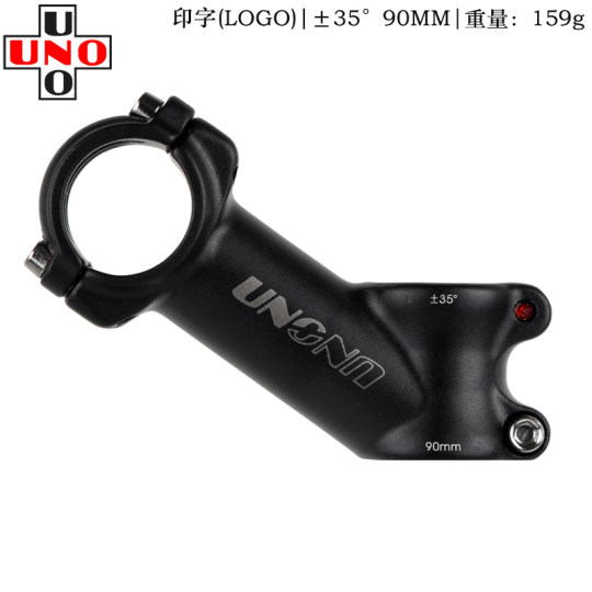 UNO ultra-light bicycle stem 7 degrees 17 degrees 35 degrees