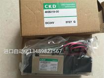 @ brand new original dress Nippon Hekkai CKD solenoid valve 4KB219-00-DC24V AV100V AC200V AC200V