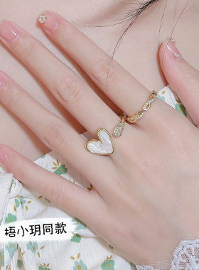 黛小西仙女礼物大爱心开口戒指