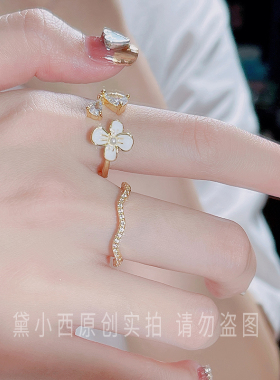 春季热销山茶花黛小西开口戒指
