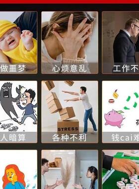 天然朱砂官方旗舰店招财五雷号令朱砂高纯度吊坠纯正女士真品男款