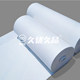 Wedding white background cloth disposable carpet